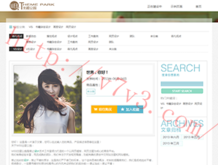 彩吧论坛首页图谜302期