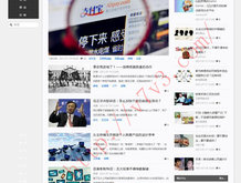 乐彩论坛17500大乐透预测大乐透杀号